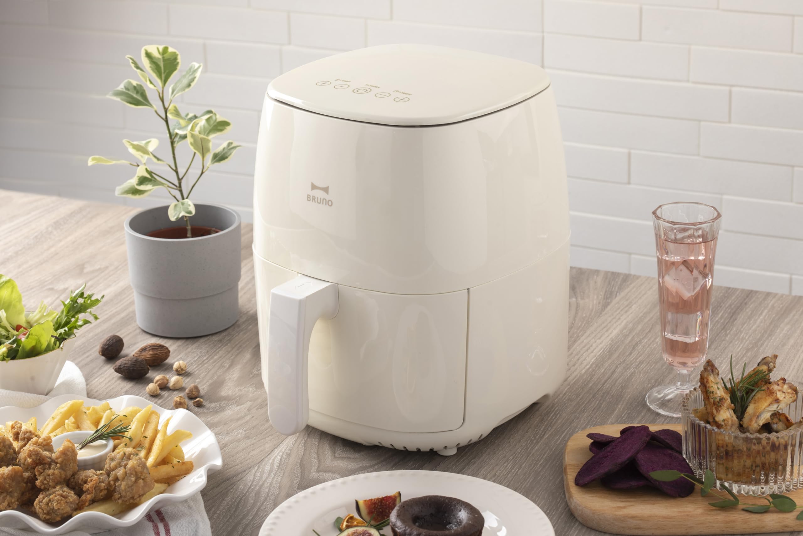 Bruno Air Fryer, Ivory : Amazon.sg: Home